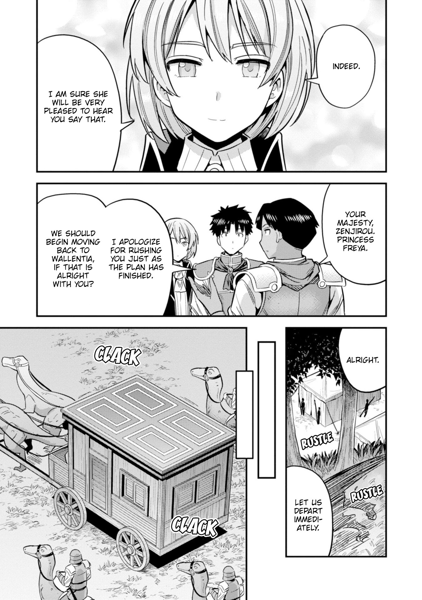 Risou no Himo Seikatsu - Chapter 31 Page 33