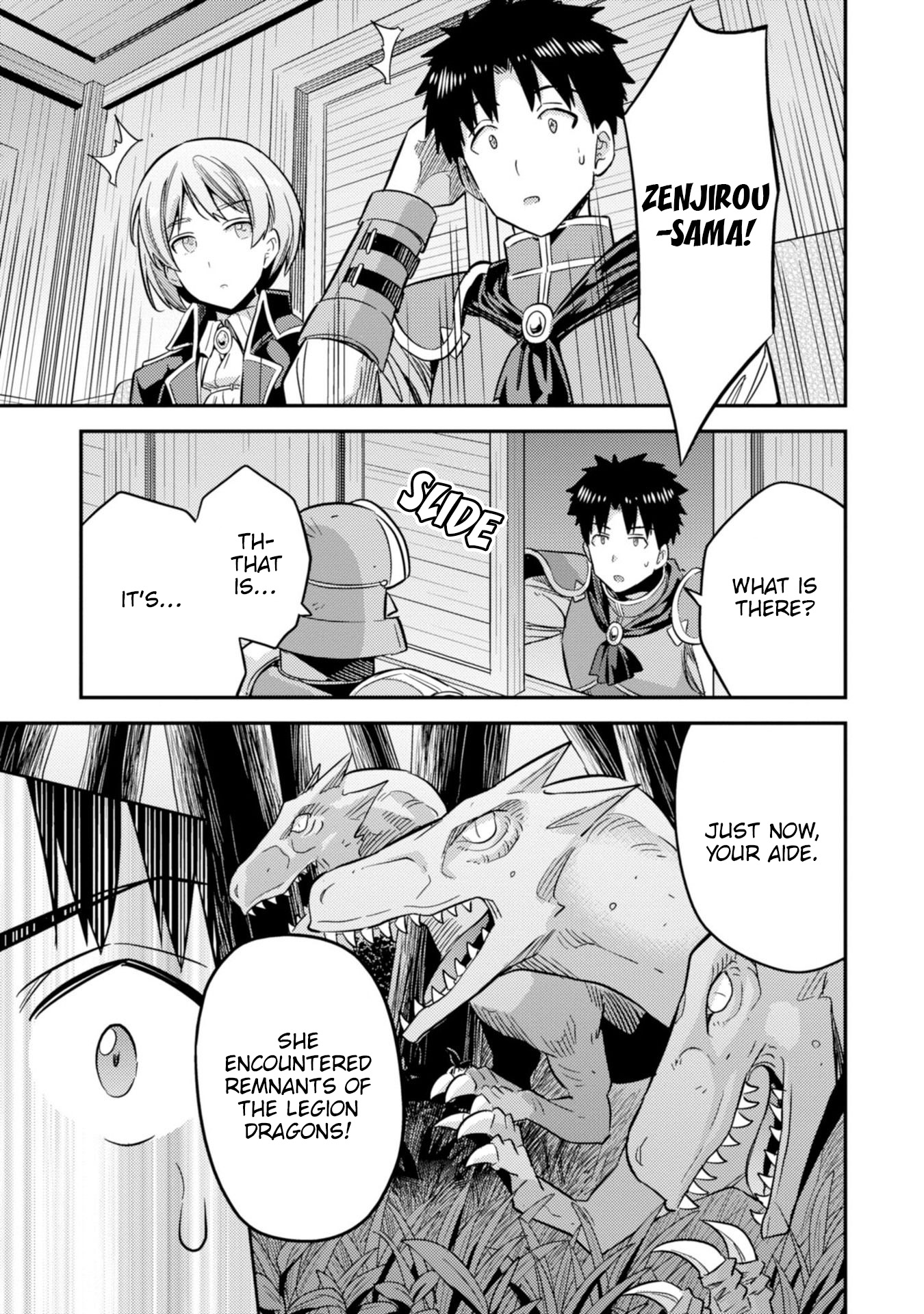 Risou no Himo Seikatsu - Chapter 31 Page 37