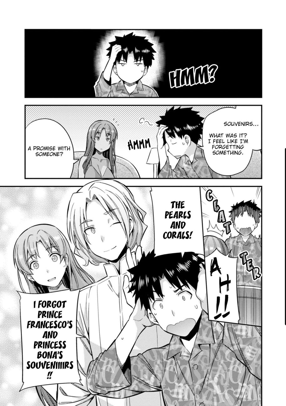 Risou no Himo Seikatsu - Chapter 32 Page 28