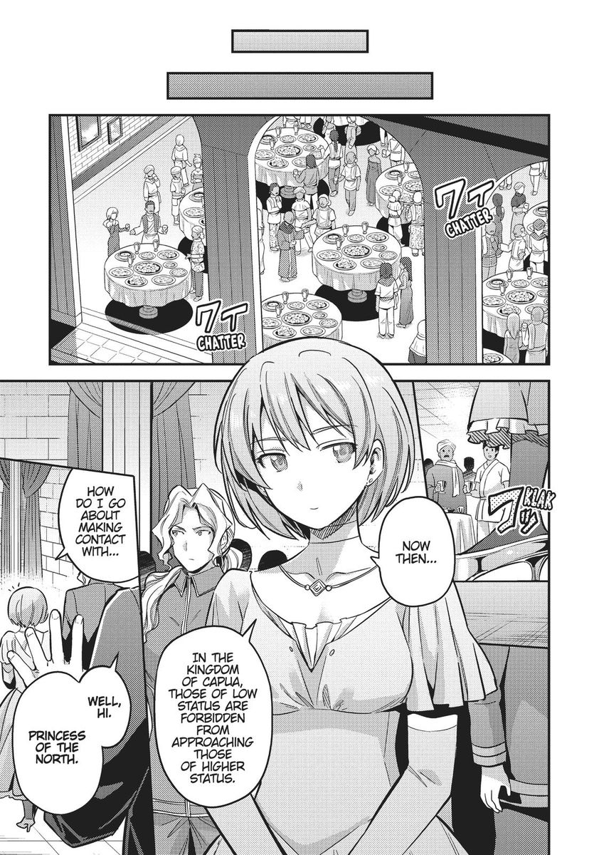 Risou no Himo Seikatsu - Chapter 34 Page 25