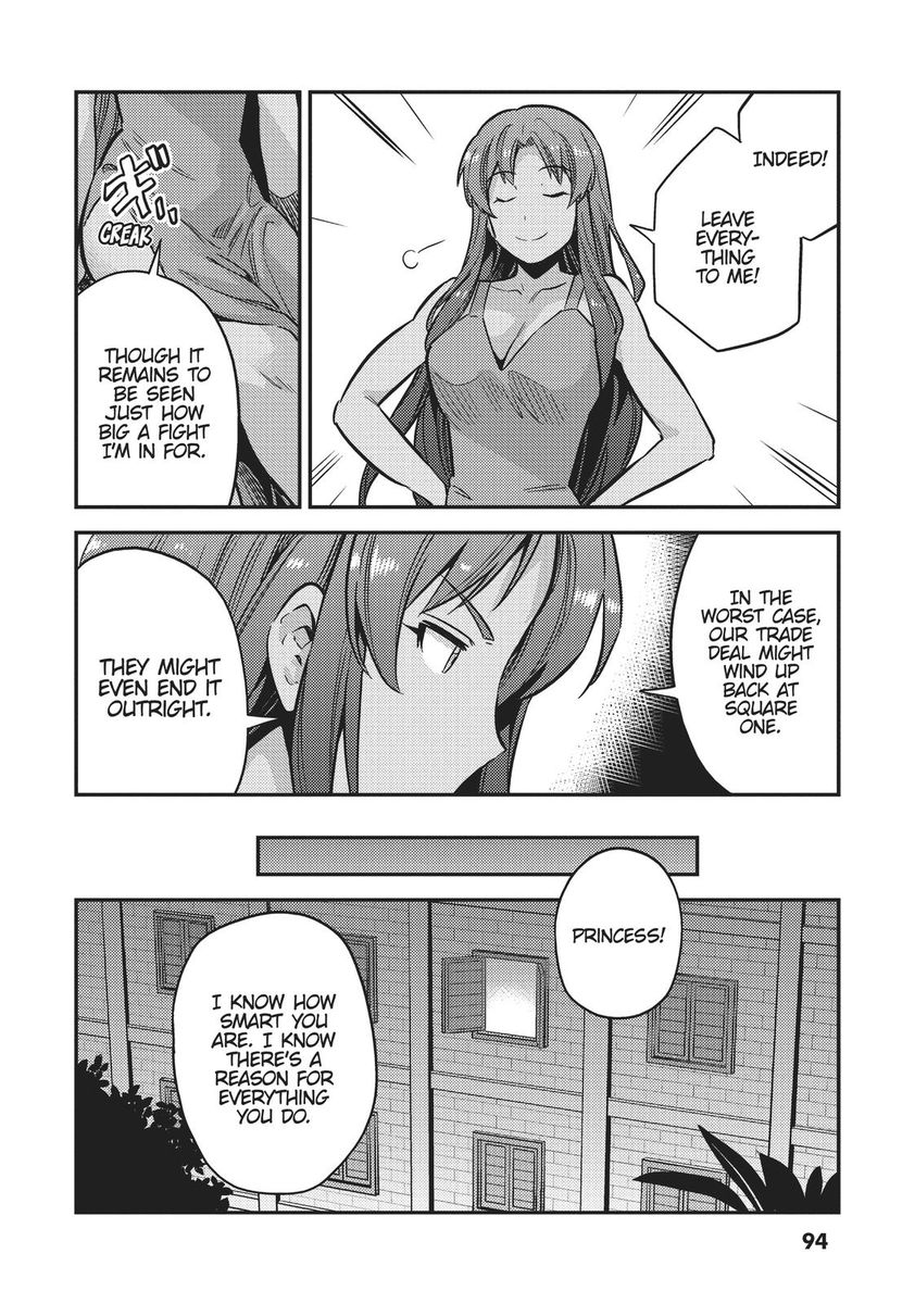 Risou no Himo Seikatsu - Chapter 35 Page 12