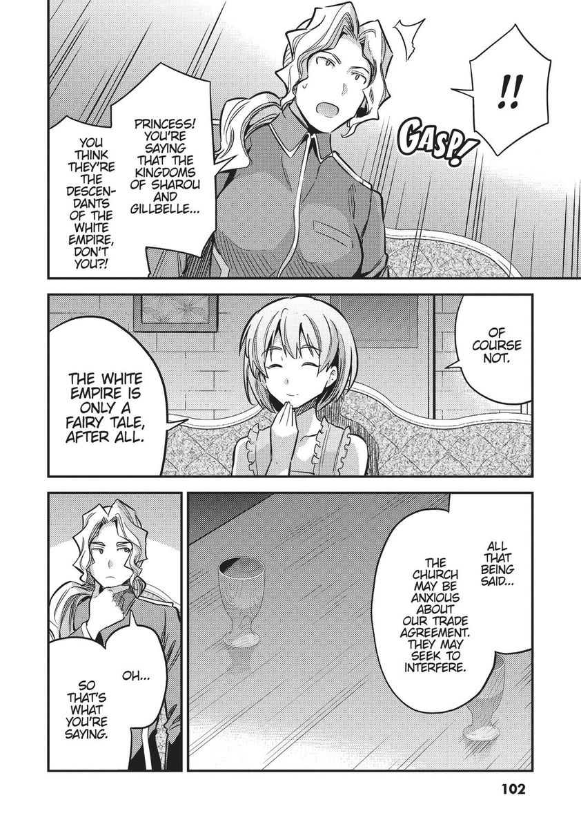 Risou no Himo Seikatsu - Chapter 35 Page 20