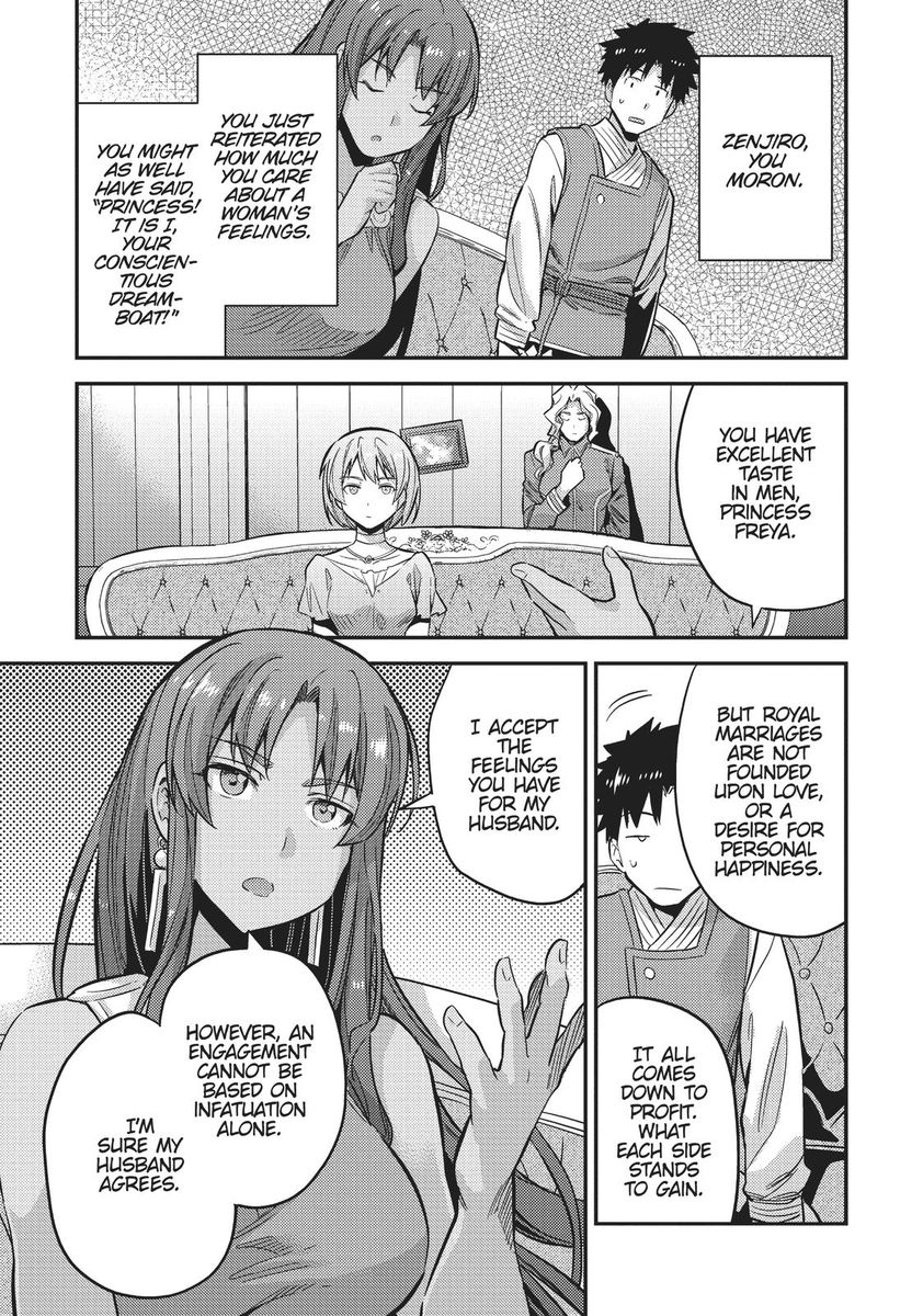 Risou no Himo Seikatsu - Chapter 35 Page 45