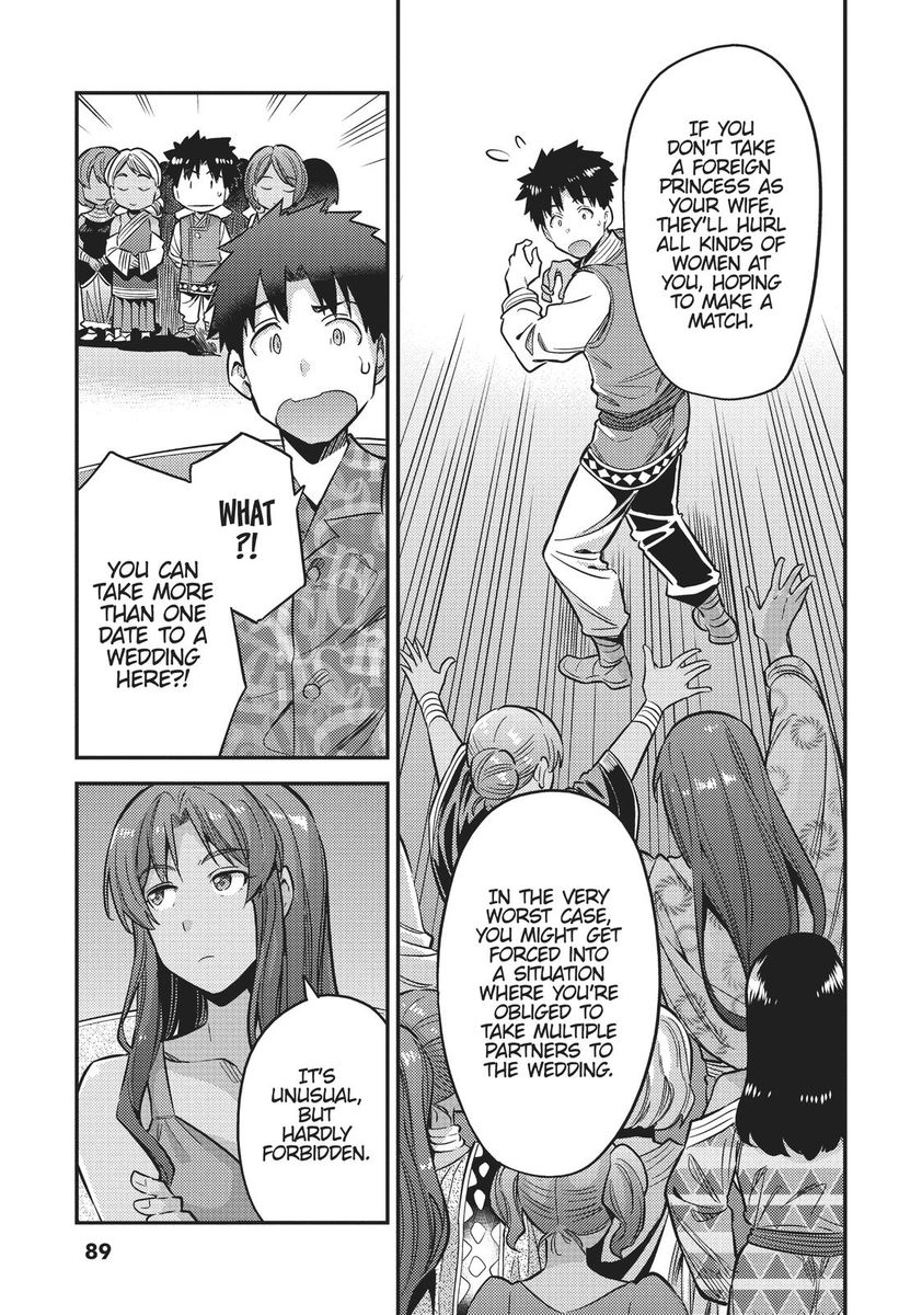 Risou no Himo Seikatsu - Chapter 35 Page 7