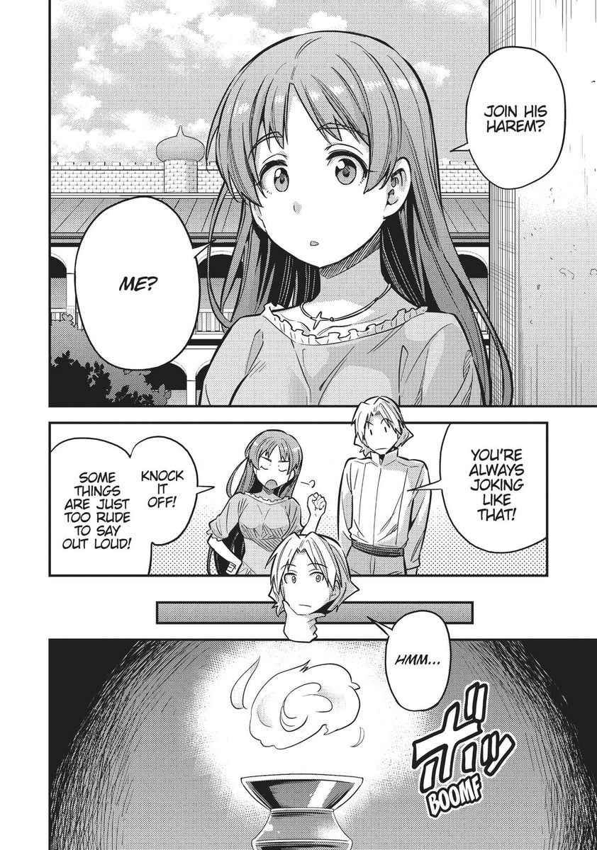 Risou no Himo Seikatsu - Chapter 36 Page 12