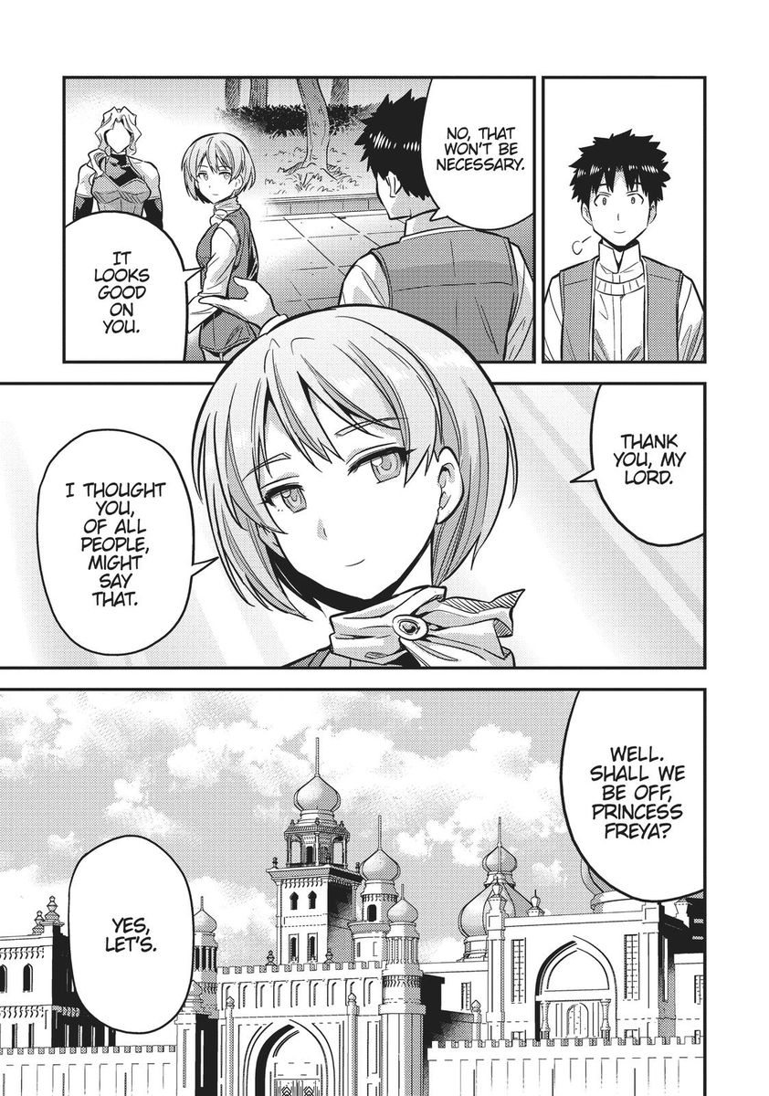 Risou no Himo Seikatsu - Chapter 36 Page 42