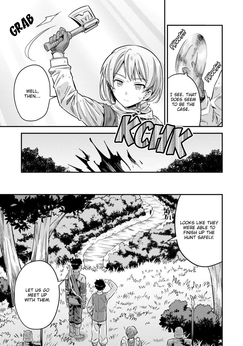 Risou no Himo Seikatsu - Chapter 37 Page 14