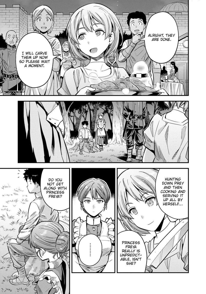 Risou no Himo Seikatsu - Chapter 37 Page 24