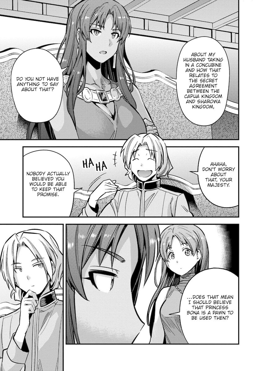 Risou no Himo Seikatsu - Chapter 39 Page 16