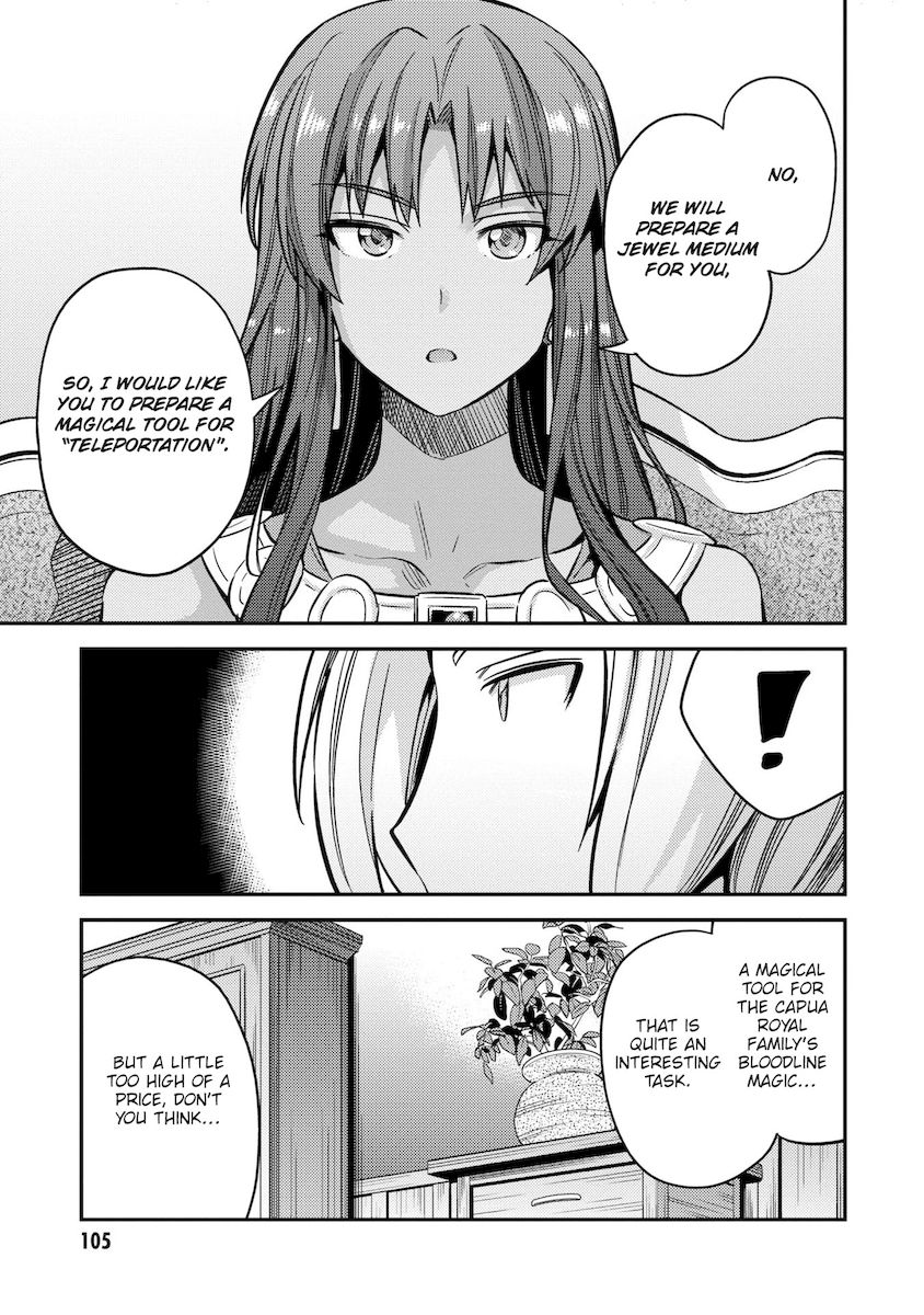 Risou no Himo Seikatsu - Chapter 39 Page 22