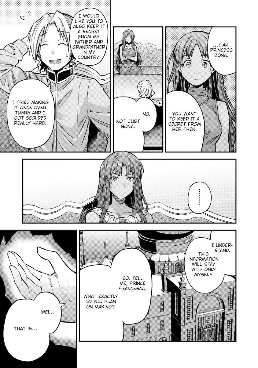 Risou no Himo Seikatsu - Chapter 39 Page 26