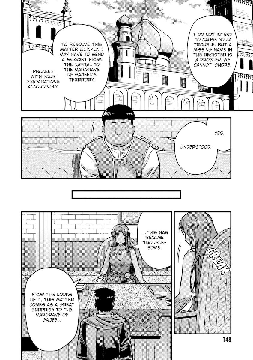 Risou no Himo Seikatsu - Chapter 40 Page 25