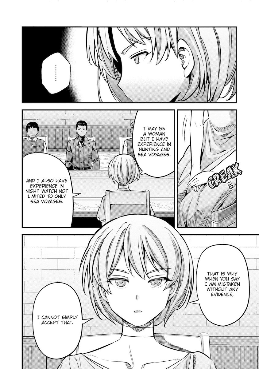 Risou no Himo Seikatsu - Chapter 41 Page 19