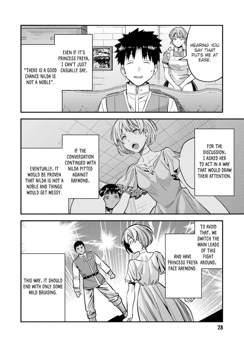 Risou no Himo Seikatsu - Chapter 41 Page 27