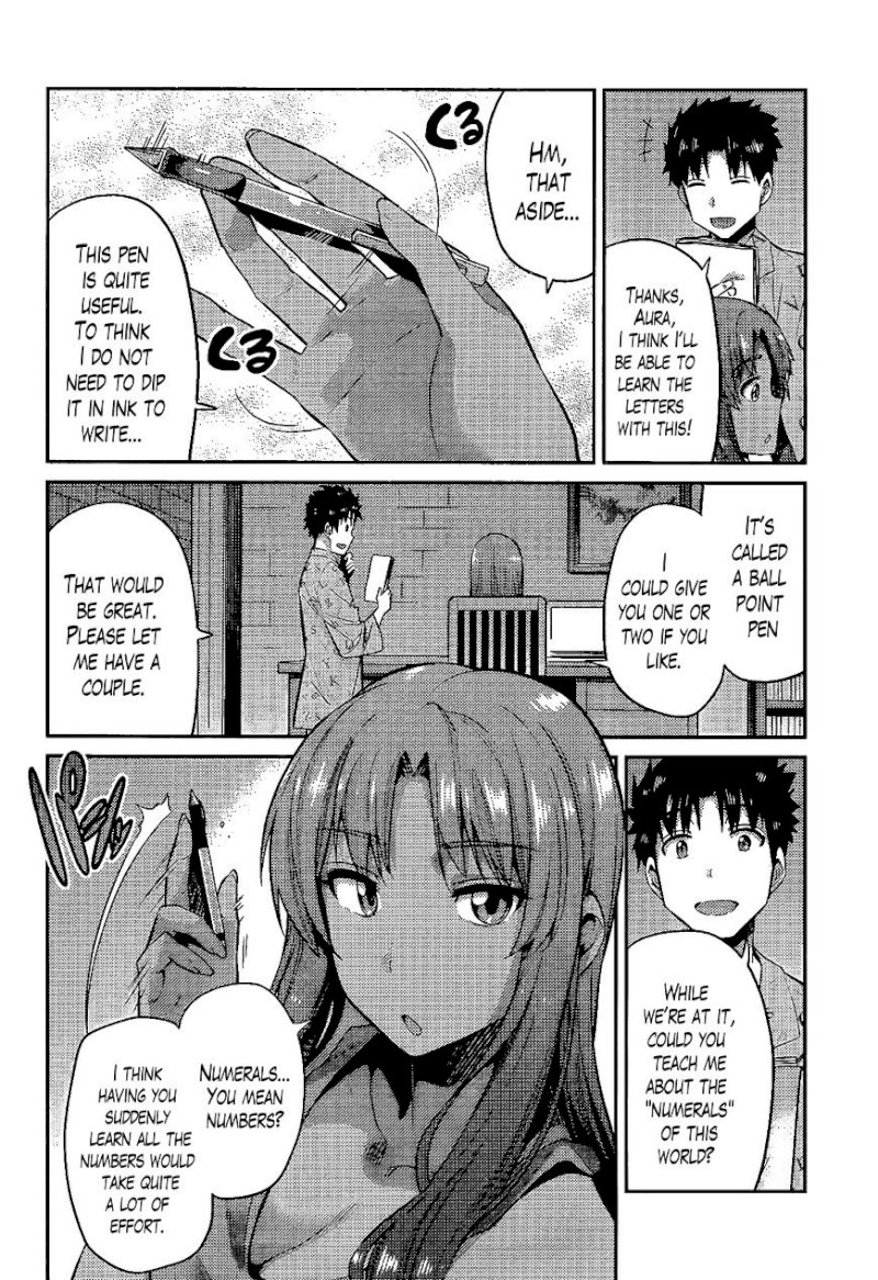 Risou no Himo Seikatsu - Chapter 5 Page 16