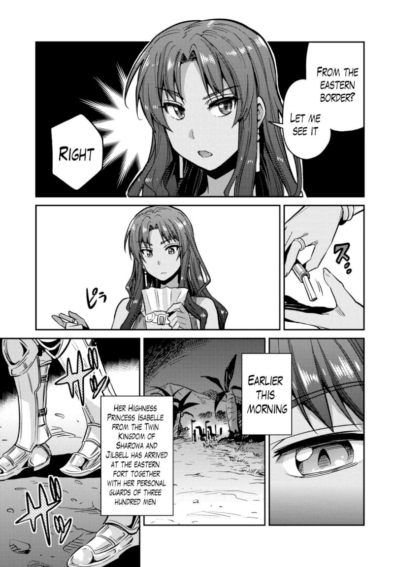 Risou no Himo Seikatsu - Chapter 9 Page 17