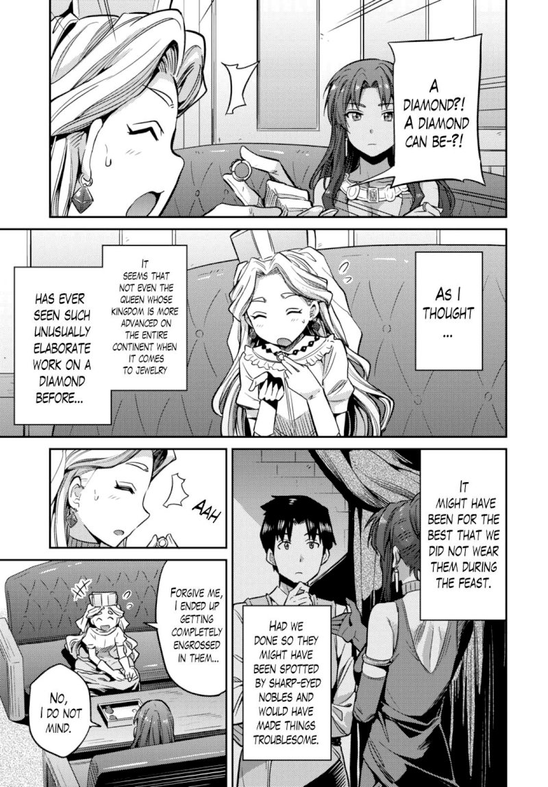 Risou no Himo Seikatsu - Chapter 9 Page 28