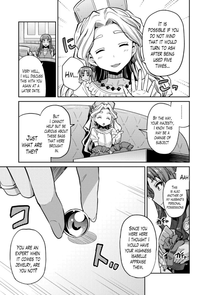 Risou no Himo Seikatsu - Chapter 9 Page 30