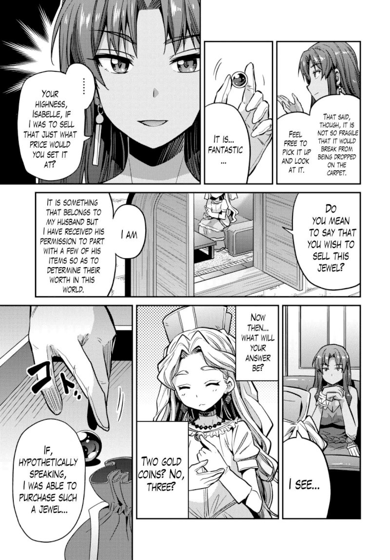 Risou no Himo Seikatsu - Chapter 9 Page 32