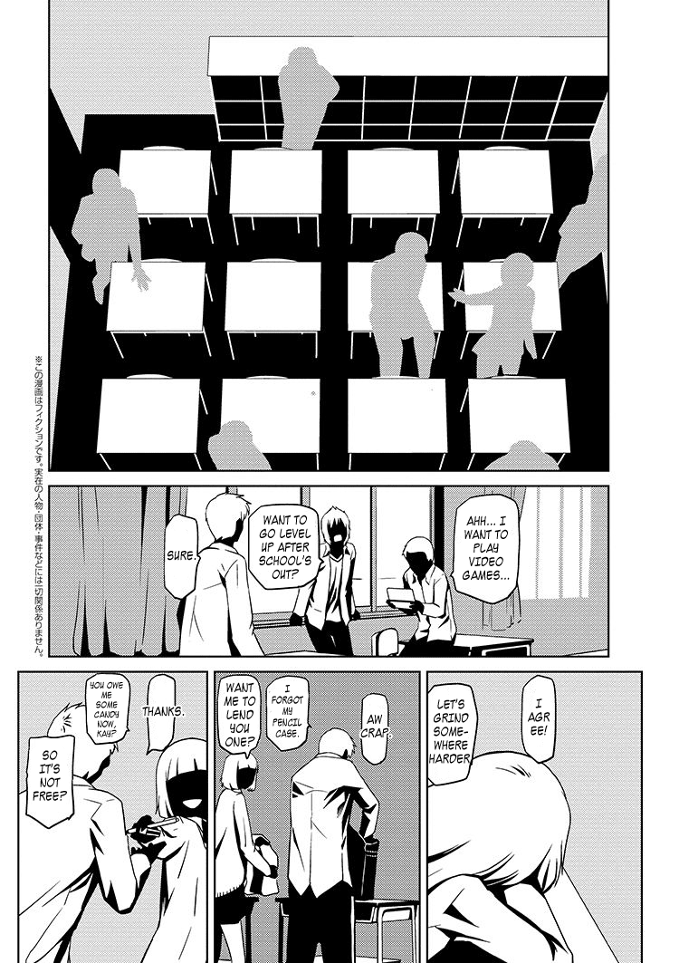 Kumo desu ga, Nani ka? - Chapter 0 Page 3