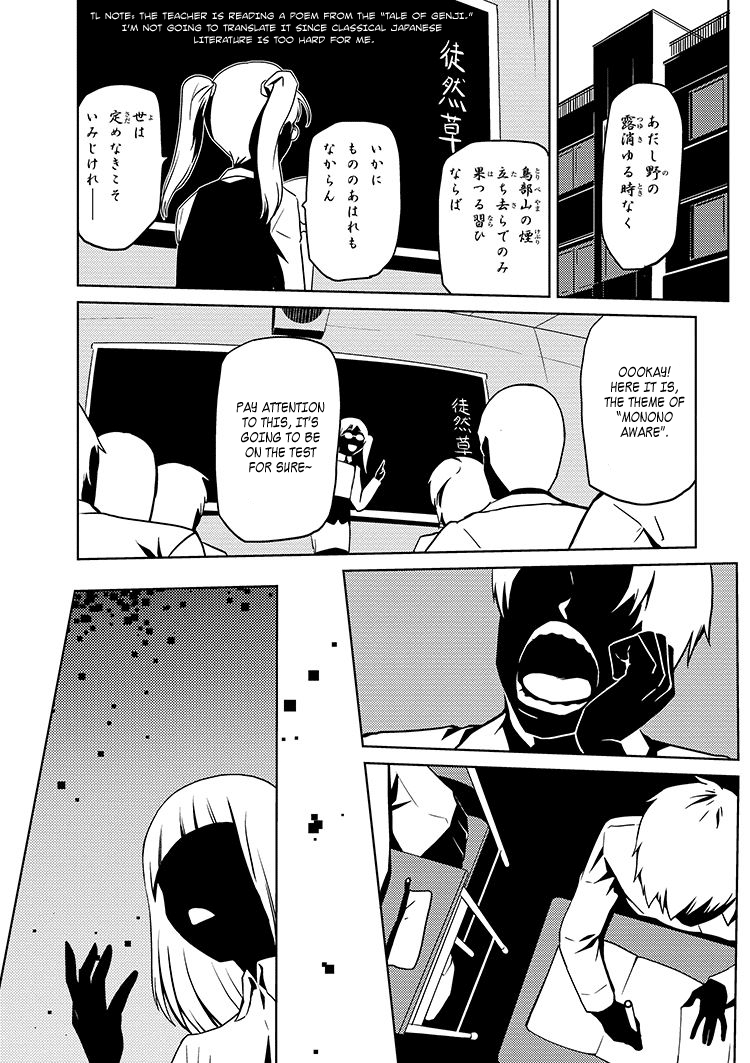 Kumo desu ga, Nani ka? - Chapter 0 Page 4