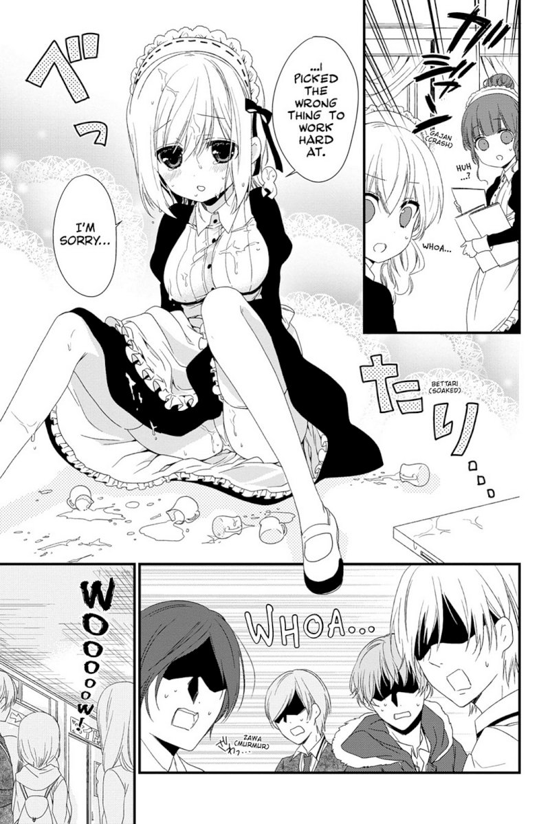 Kumo desu ga, Nani ka? - Chapter 12 Page 3