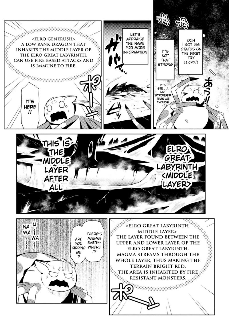 Kumo desu ga, Nani ka? - Chapter 15.1 Page 4