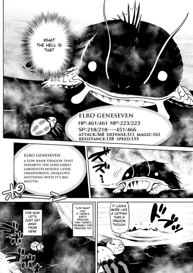 Kumo desu ga, Nani ka? - Chapter 16.1 Page 14