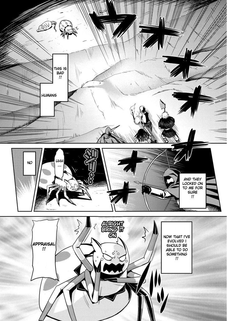 Kumo desu ga, Nani ka? - Chapter 16.2 Page 11