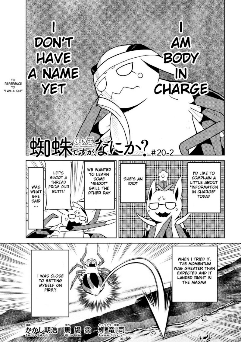 Kumo desu ga, Nani ka? - Chapter 20.2 Page 1