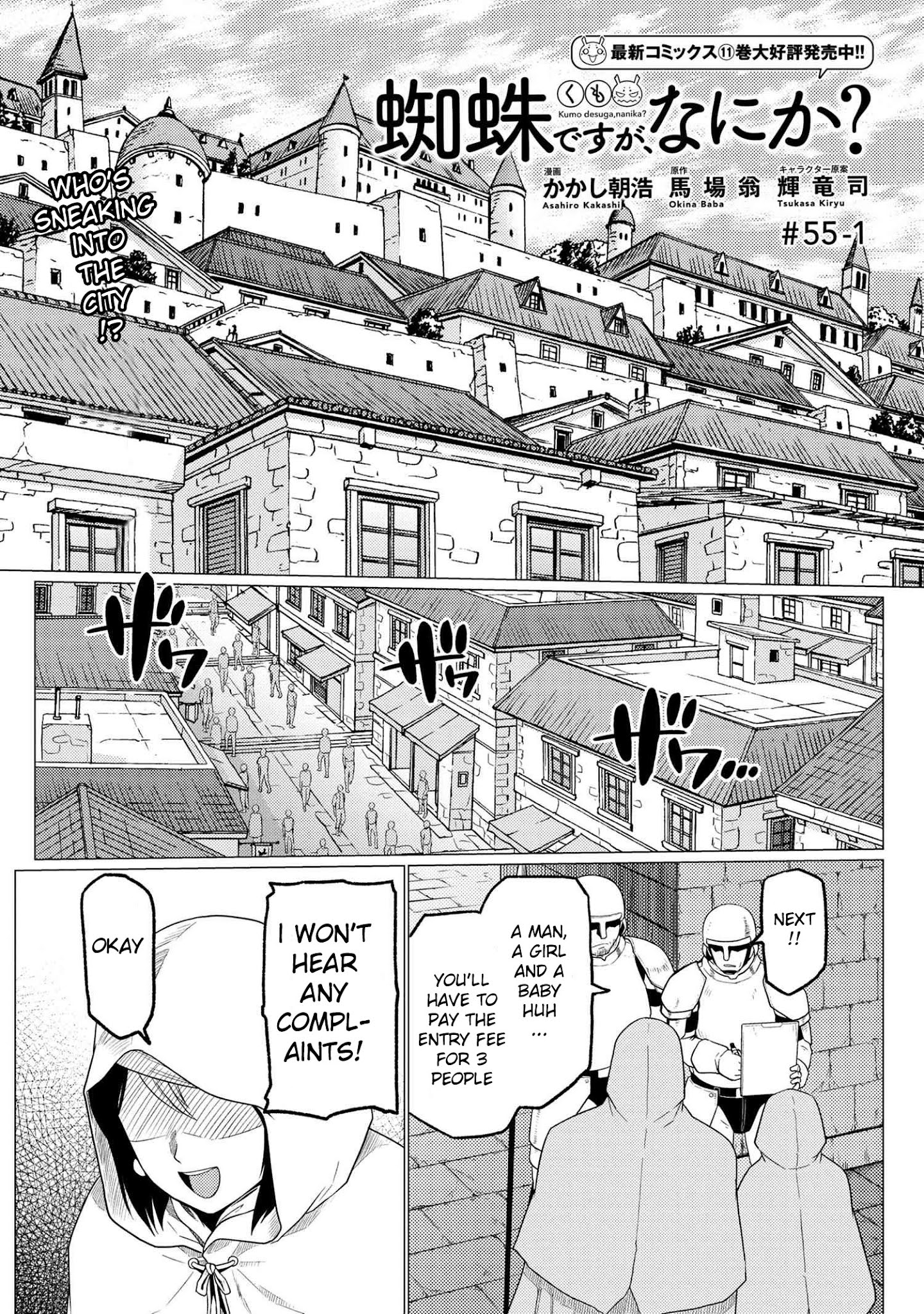 Kumo desu ga, Nani ka? - Chapter 55.1 Page 1