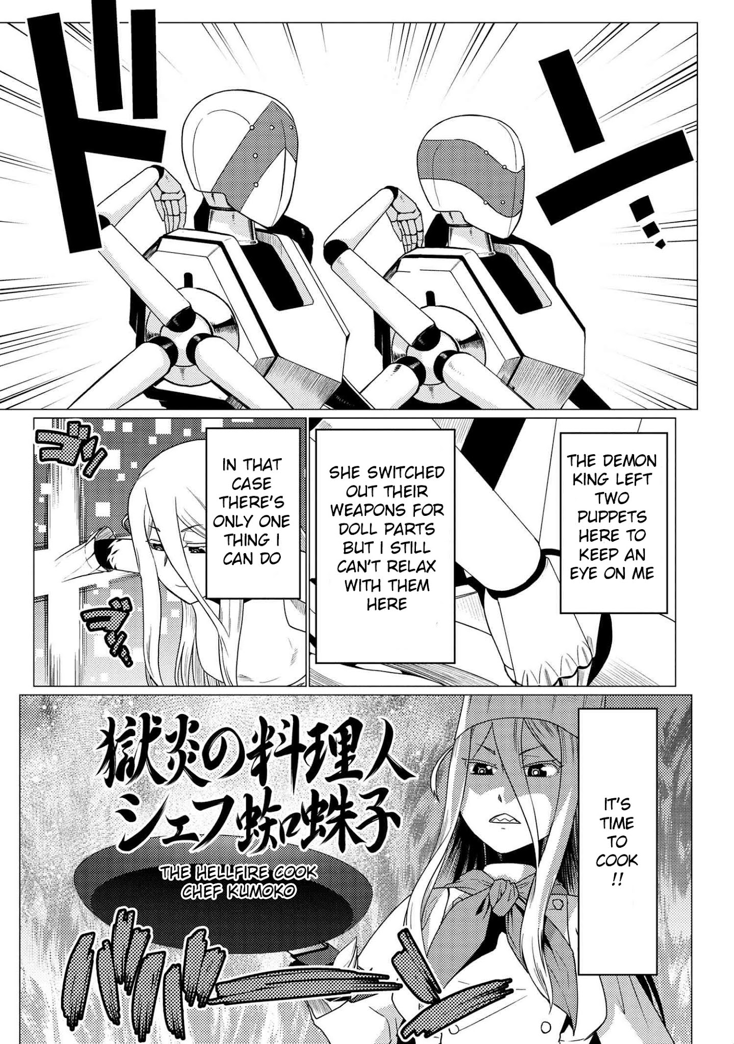 Kumo desu ga, Nani ka? - Chapter 55.1 Page 5