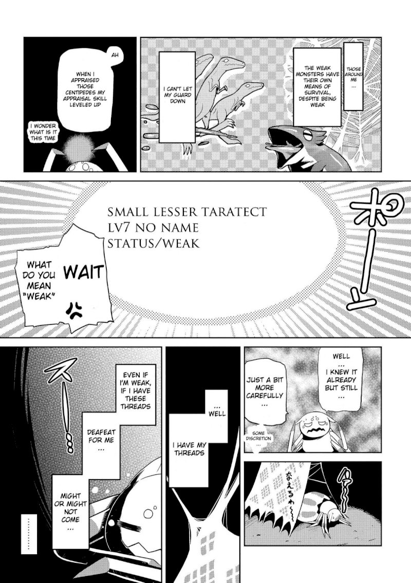 Kumo desu ga, Nani ka? - Chapter 6 Page 3