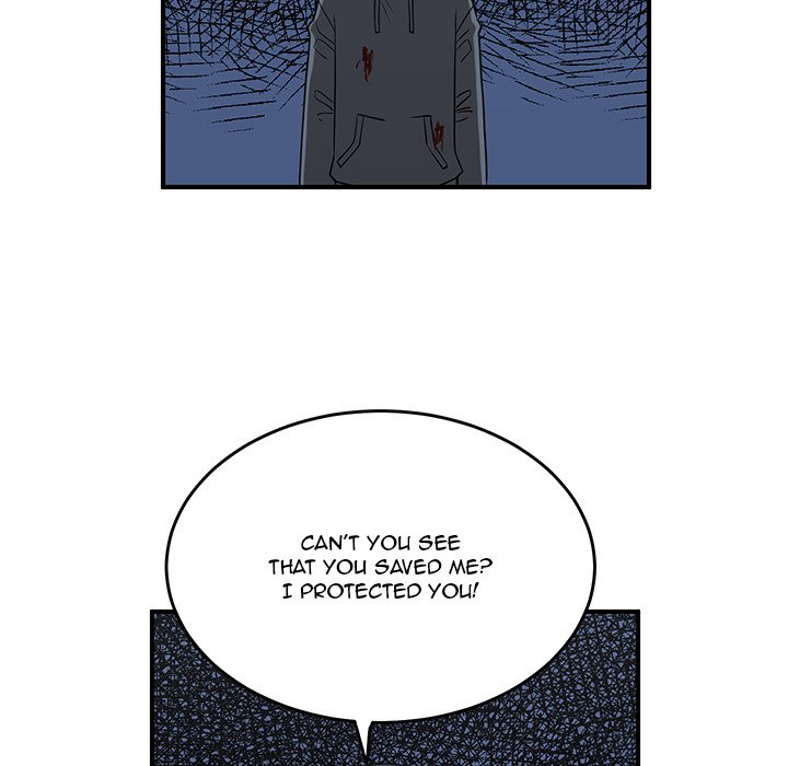 A Hero's Heart - Chapter 81 Page 63