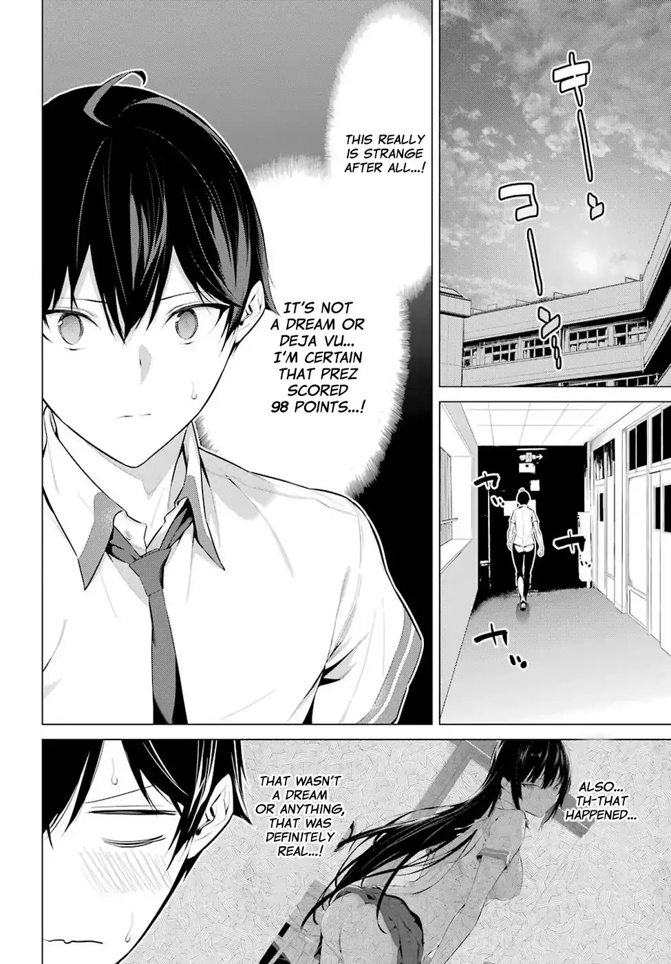 Haite Kudasai, Takamine-san - Chapter 1 Page 19