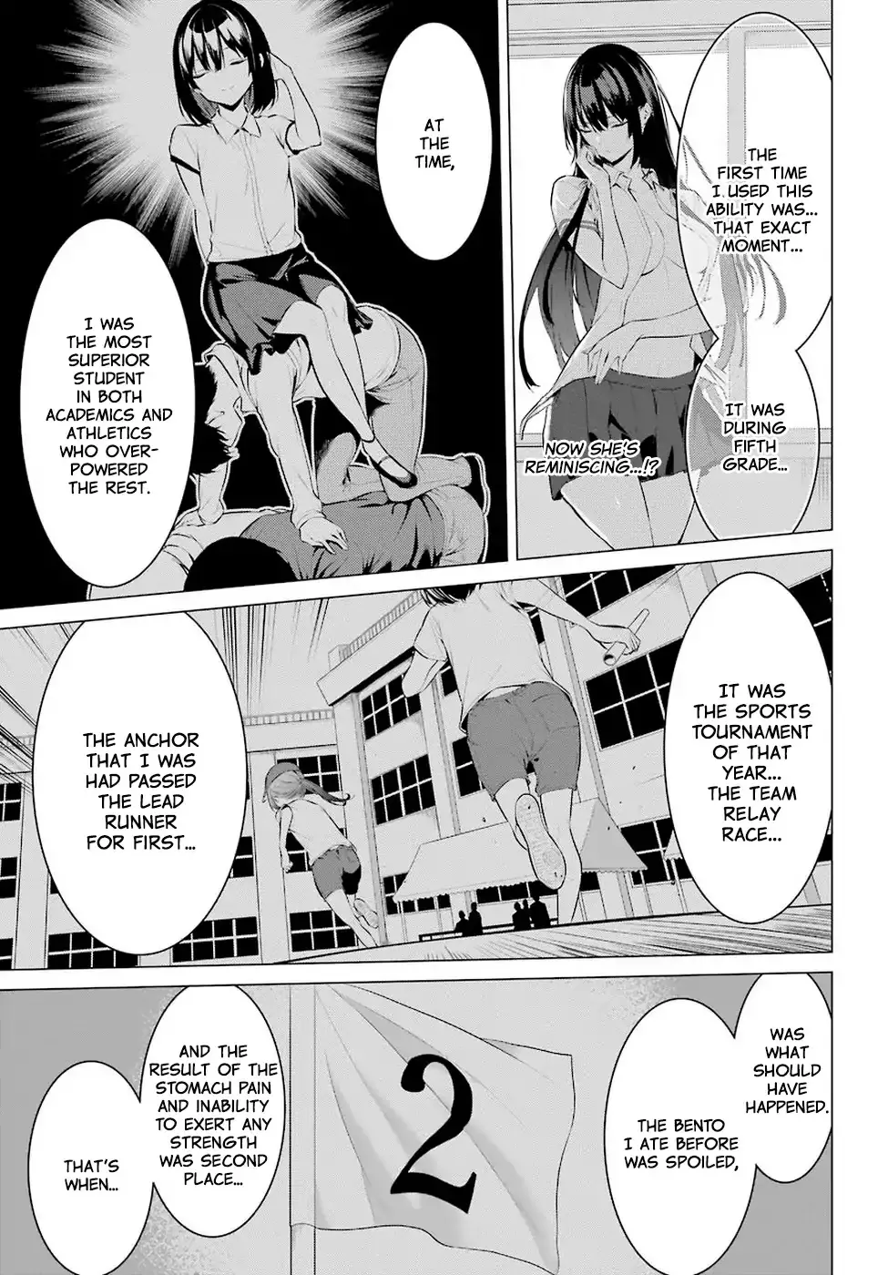 Haite Kudasai, Takamine-san - Chapter 1 Page 36