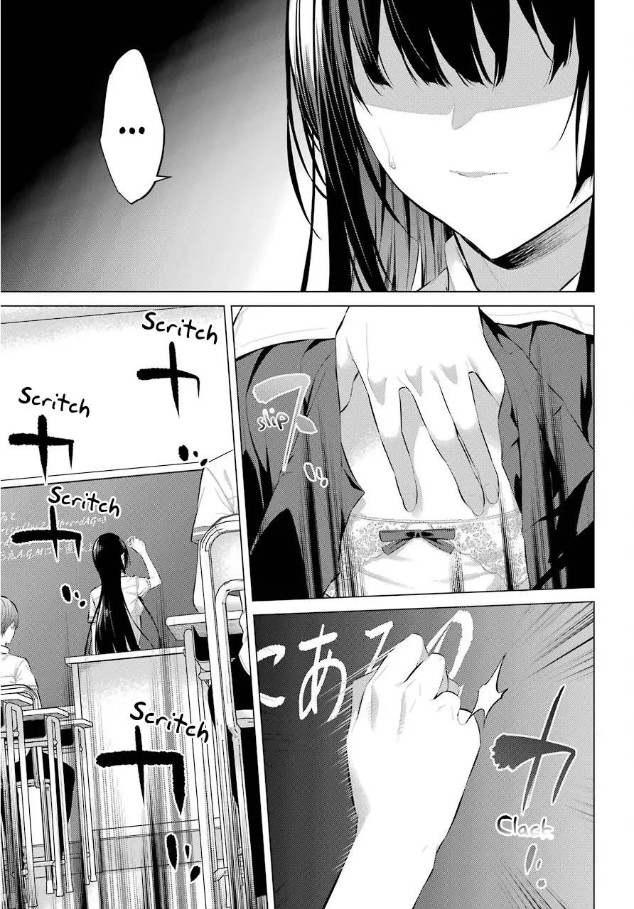 Haite Kudasai, Takamine-san - Chapter 10 Page 10