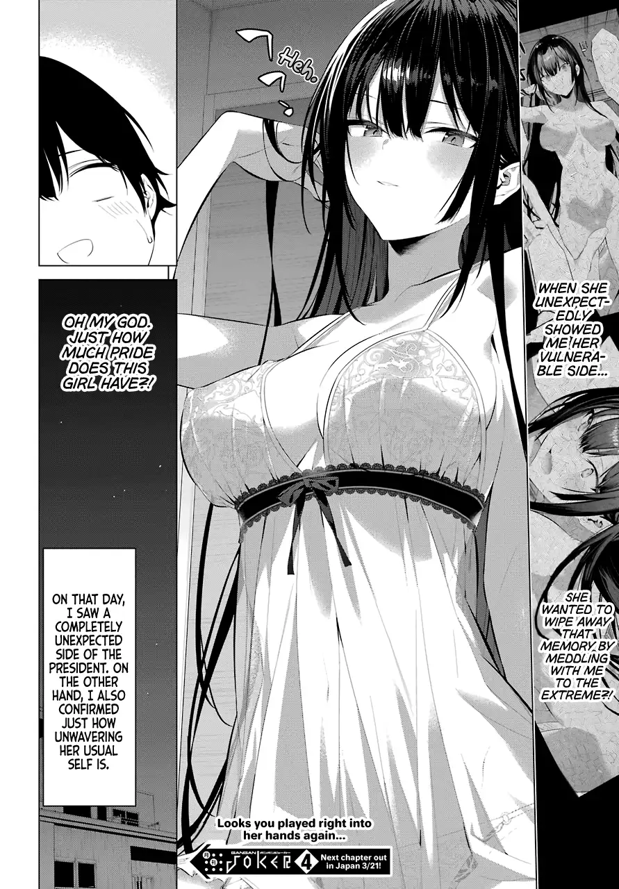 Haite Kudasai, Takamine-san - Chapter 14 Page 26