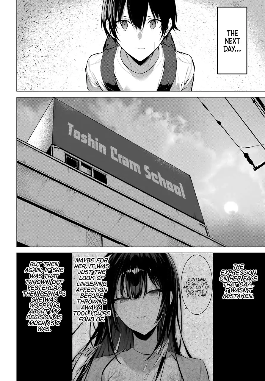 Haite Kudasai, Takamine-san - Chapter 17 Page 16