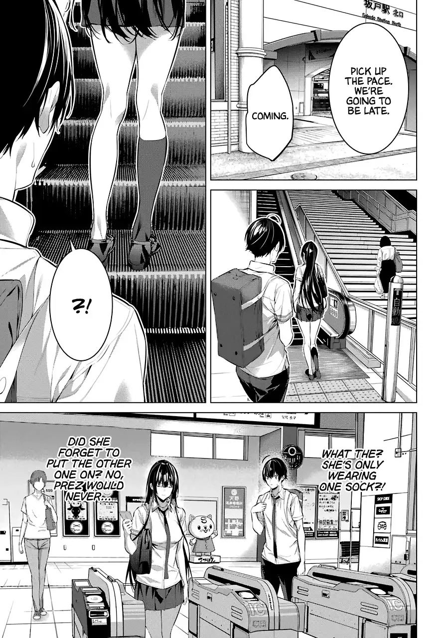 Haite Kudasai, Takamine-san - Chapter 17 Page 8