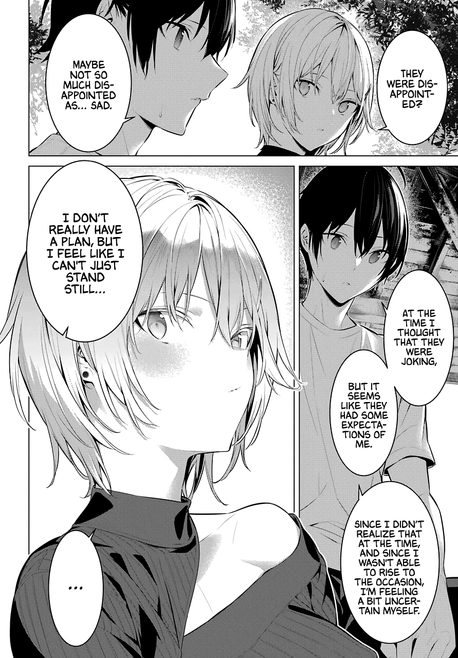 Haite Kudasai, Takamine-san - Chapter 18 Page 21