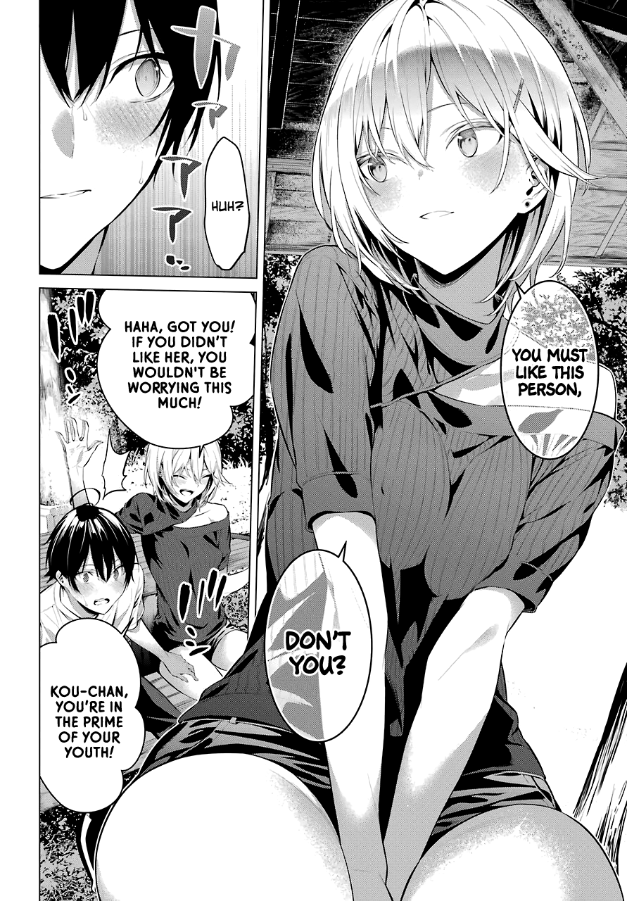 Haite Kudasai, Takamine-san - Chapter 18 Page 23