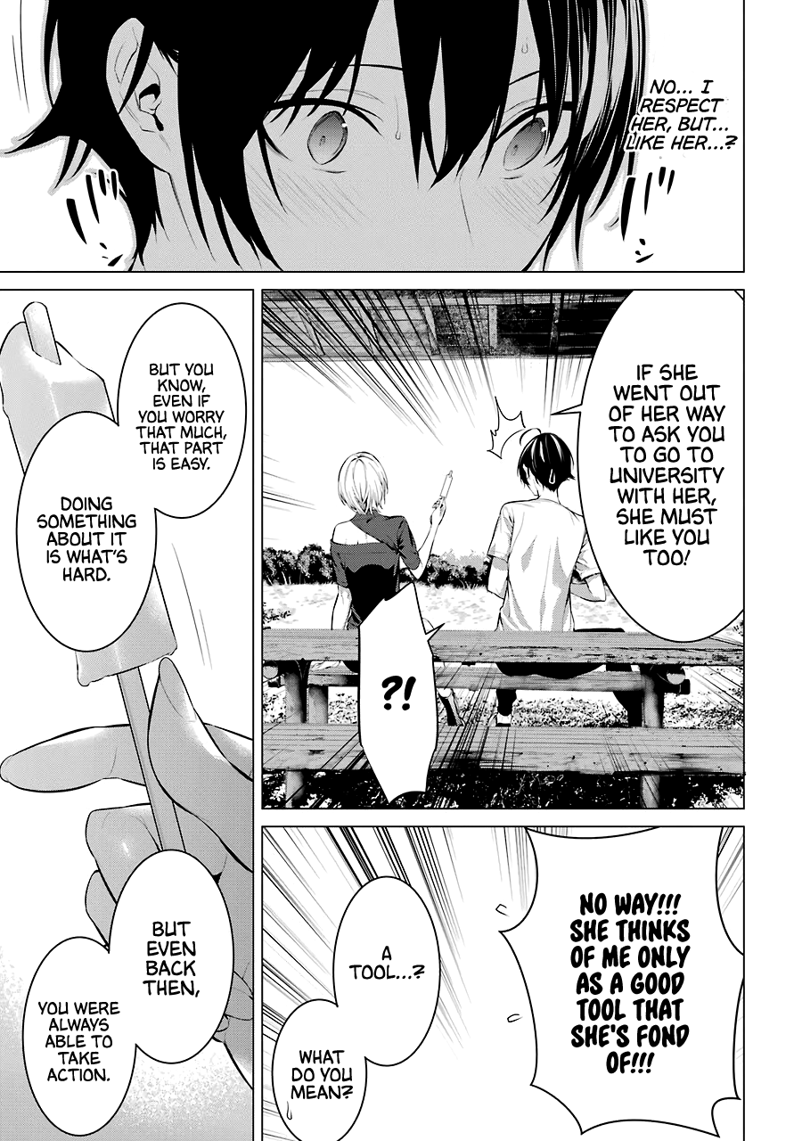 Haite Kudasai, Takamine-san - Chapter 18 Page 24