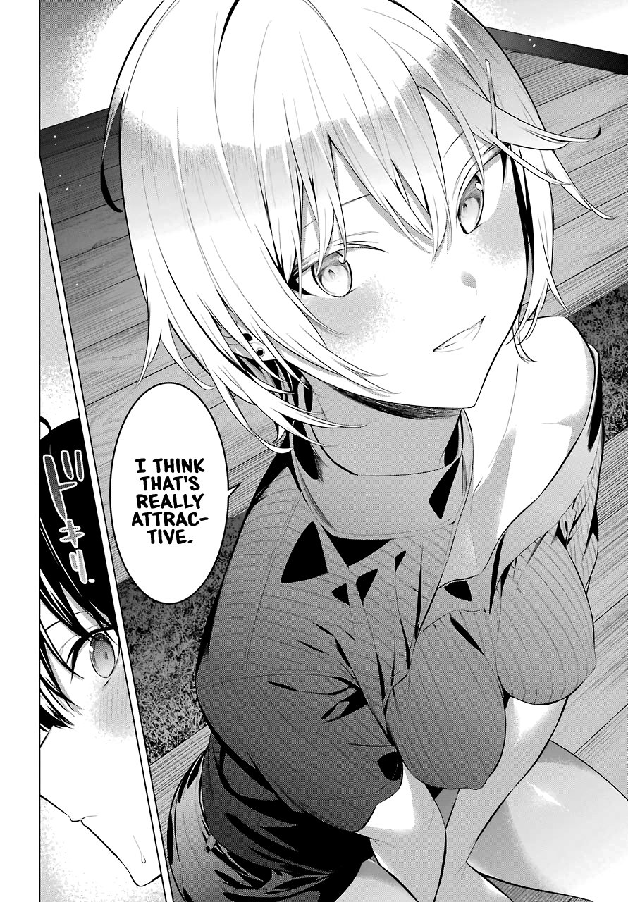 Haite Kudasai, Takamine-san - Chapter 18 Page 25