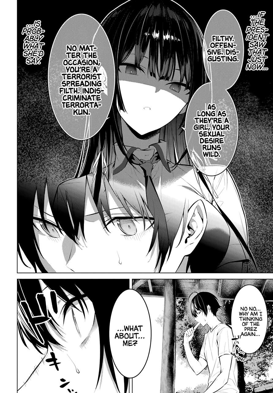 Haite Kudasai, Takamine-san - Chapter 18 Page 29