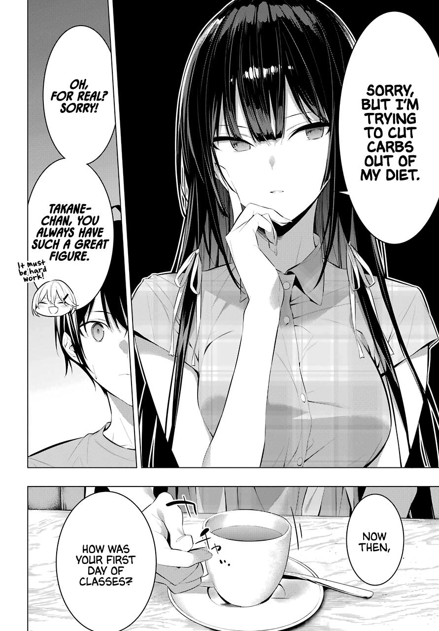 Haite Kudasai, Takamine-san - Chapter 20 Page 10