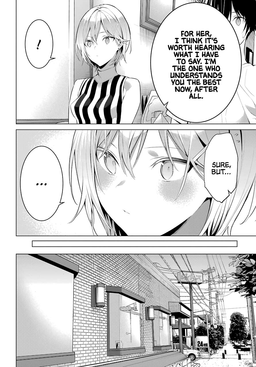 Haite Kudasai, Takamine-san - Chapter 20 Page 18