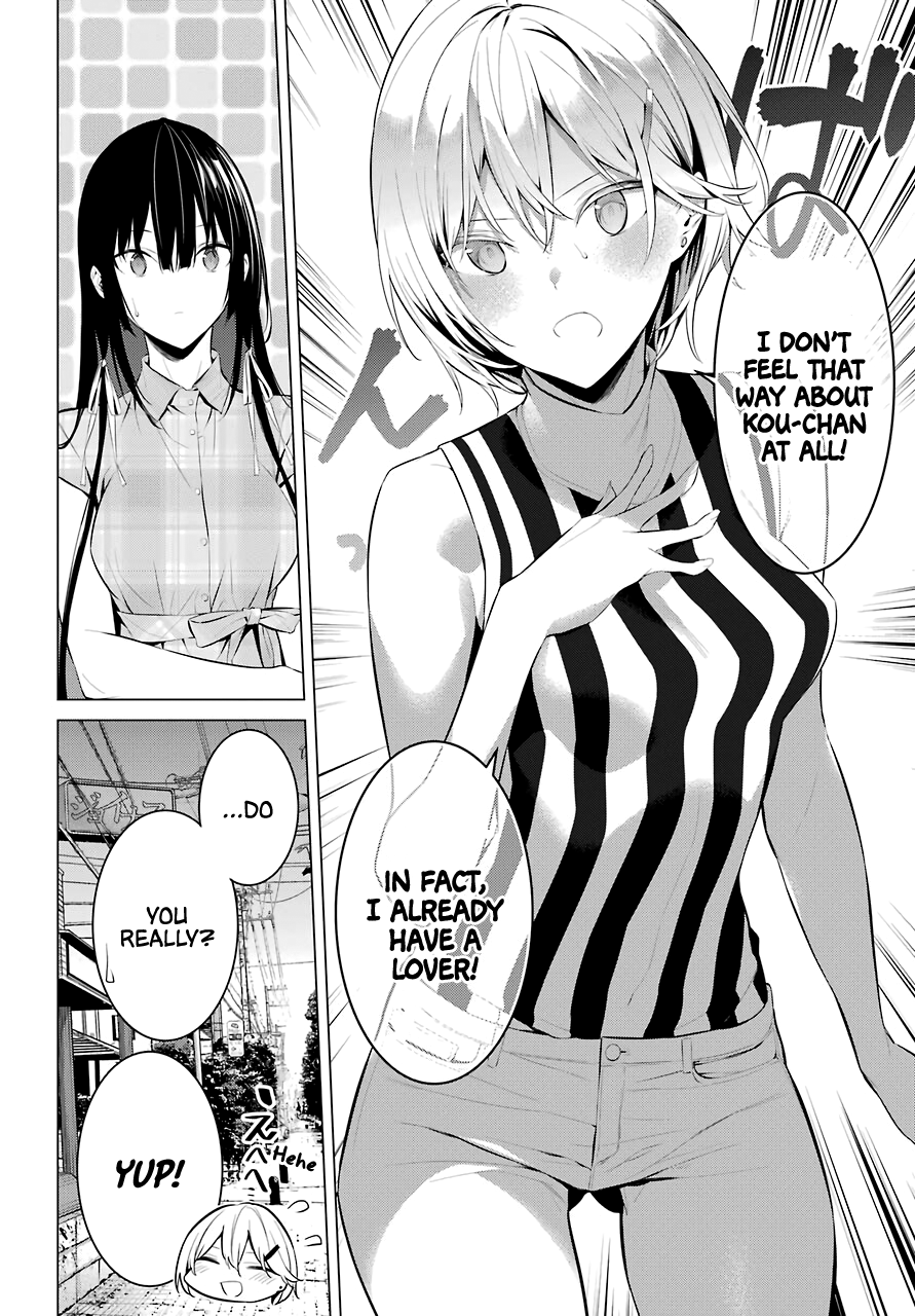 Haite Kudasai, Takamine-san - Chapter 20 Page 22