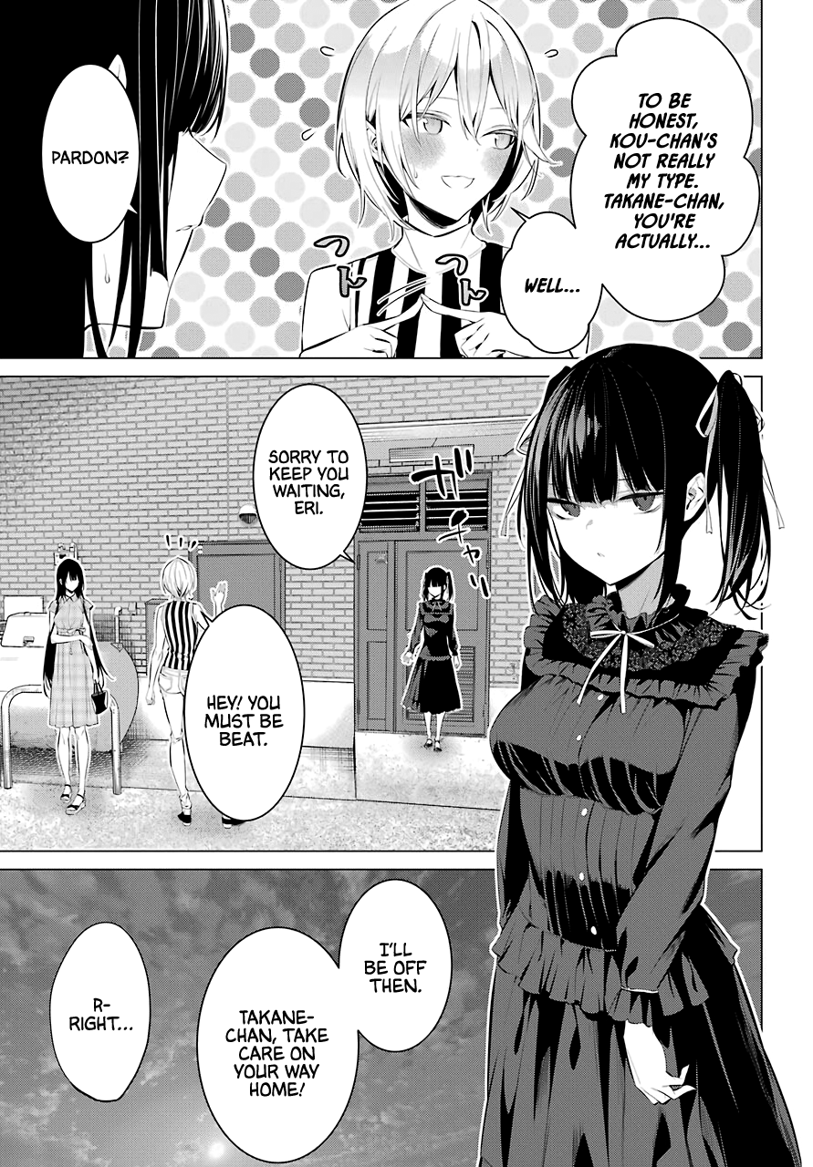 Haite Kudasai, Takamine-san - Chapter 20 Page 23