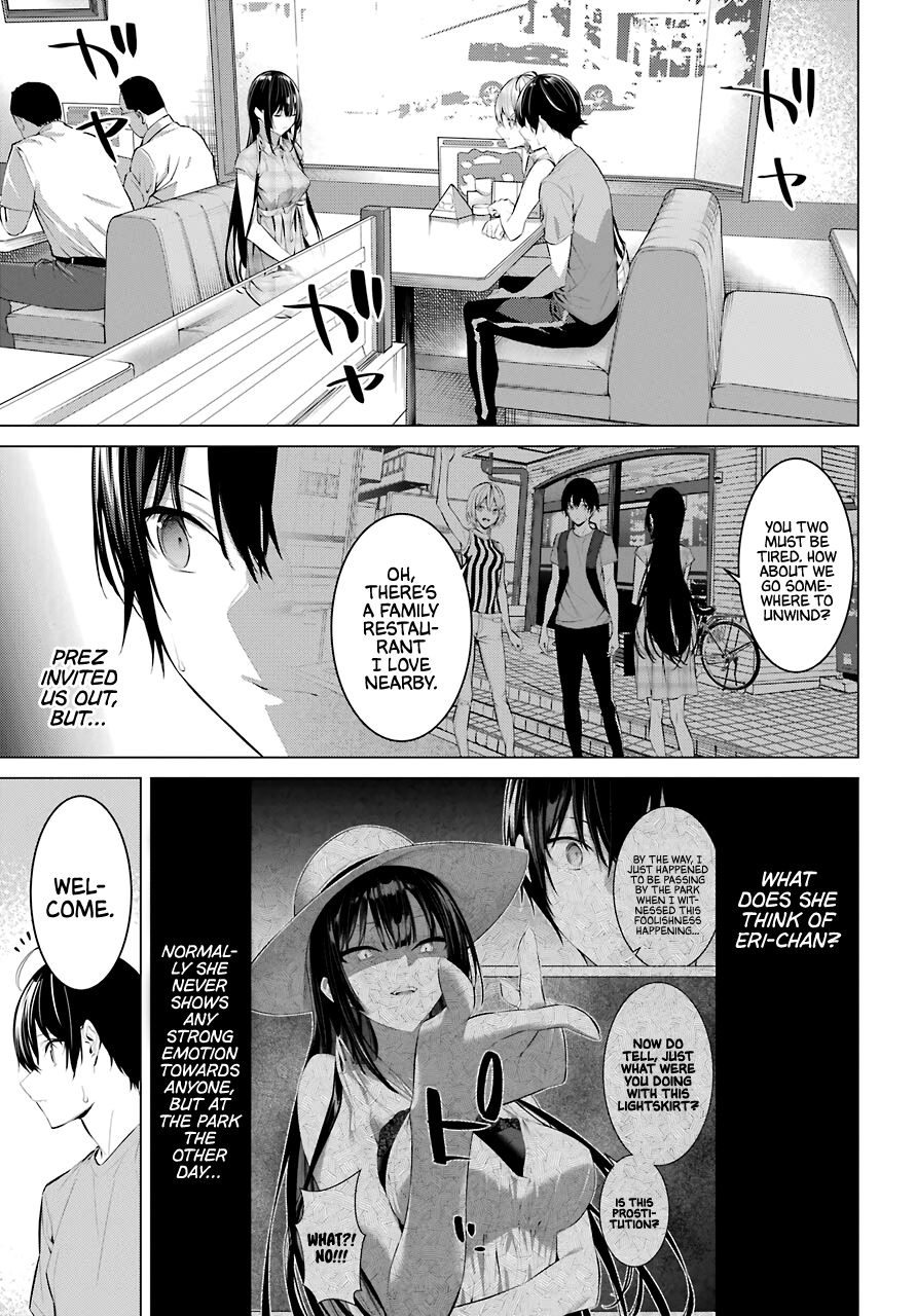 Haite Kudasai, Takamine-san - Chapter 20 Page 7